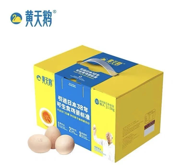 一颗可生食鸡蛋月营收2000万，全平台细分类目销量第一